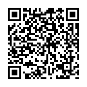 qrcode:https://pedagogie.ac-rennes.fr/5113