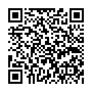 qrcode:https://pedagogie.ac-rennes.fr/2709