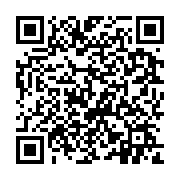 qrcode:https://pedagogie.ac-rennes.fr/5547