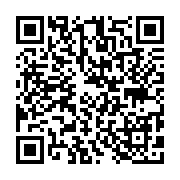 qrcode:https://pedagogie.ac-rennes.fr/8431