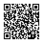 qrcode:https://pedagogie.ac-rennes.fr/8112