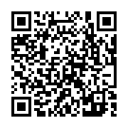 qrcode:https://pedagogie.ac-rennes.fr/8360
