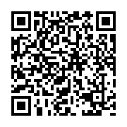 qrcode:https://pedagogie.ac-rennes.fr/8006