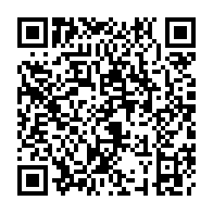 qrcode:https://pedagogie.ac-rennes.fr/spip.php?rubrique1644