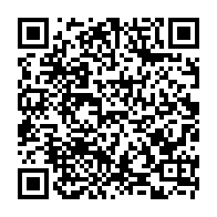 qrcode:https://pedagogie.ac-rennes.fr/spip.php?rubrique2217