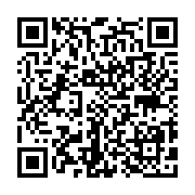 qrcode:https://pedagogie.ac-rennes.fr/3704