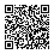 qrcode:https://pedagogie.ac-rennes.fr/3341
