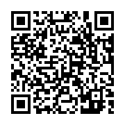 qrcode:https://pedagogie.ac-rennes.fr/8450