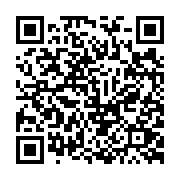 qrcode:https://pedagogie.ac-rennes.fr/8467