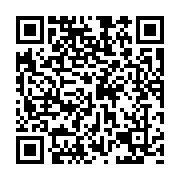 qrcode:https://pedagogie.ac-rennes.fr/5456