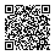 qrcode:https://pedagogie.ac-rennes.fr/2241