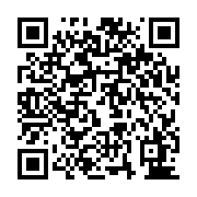 qrcode:https://pedagogie.ac-rennes.fr/7914