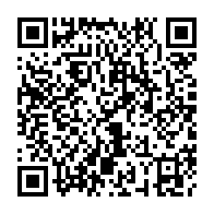 qrcode:https://pedagogie.ac-rennes.fr/spip.php?rubrique1855
