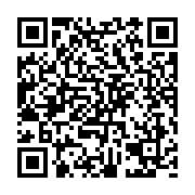 qrcode:https://pedagogie.ac-rennes.fr/1569