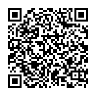 qrcode:https://pedagogie.ac-rennes.fr/spip.php?rubrique1738