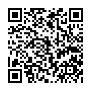 qrcode:https://pedagogie.ac-rennes.fr/6516