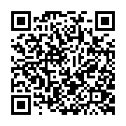 qrcode:https://pedagogie.ac-rennes.fr/8195