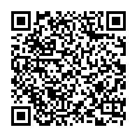 qrcode:https://pedagogie.ac-rennes.fr/spip.php?rubrique1840