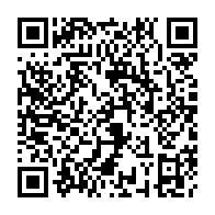 qrcode:https://pedagogie.ac-rennes.fr/spip.php?rubrique1656