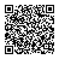 qrcode:https://pedagogie.ac-rennes.fr/spip.php?rubrique1888