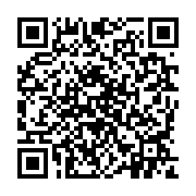 qrcode:https://pedagogie.ac-rennes.fr/7868