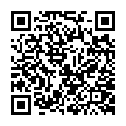 qrcode:https://pedagogie.ac-rennes.fr/8368