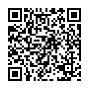 qrcode:https://pedagogie.ac-rennes.fr/8342