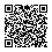 qrcode:https://pedagogie.ac-rennes.fr/1858
