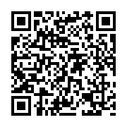 qrcode:https://pedagogie.ac-rennes.fr/7840