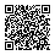 qrcode:https://pedagogie.ac-rennes.fr/1136