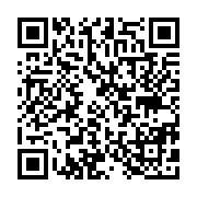qrcode:https://pedagogie.ac-rennes.fr/8422