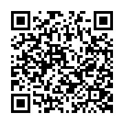 qrcode:https://pedagogie.ac-rennes.fr/1407