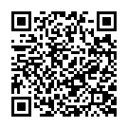 qrcode:https://pedagogie.ac-rennes.fr/7761