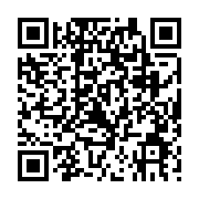 qrcode:https://pedagogie.ac-rennes.fr/5527