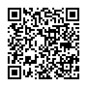qrcode:https://pedagogie.ac-rennes.fr/6042