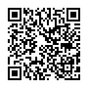 qrcode:https://pedagogie.ac-rennes.fr/8574