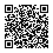 qrcode:https://pedagogie.ac-rennes.fr/7854