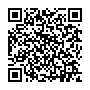 qrcode:https://pedagogie.ac-rennes.fr/8152