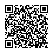 qrcode:https://pedagogie.ac-rennes.fr/8505