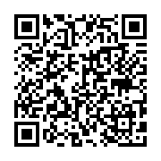 qrcode:https://pedagogie.ac-rennes.fr/4475