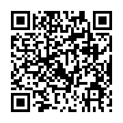 qrcode:https://pedagogie.ac-rennes.fr/5755