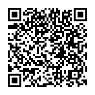 qrcode:https://pedagogie.ac-rennes.fr/spip.php?rubrique1838