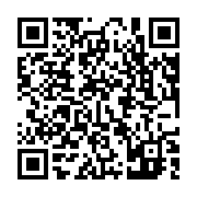 qrcode:https://pedagogie.ac-rennes.fr/3985