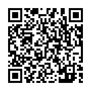 qrcode:https://pedagogie.ac-rennes.fr/7786