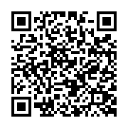 qrcode:https://pedagogie.ac-rennes.fr/7643