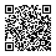 qrcode:https://pedagogie.ac-rennes.fr/7779