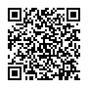 qrcode:https://pedagogie.ac-rennes.fr/2772
