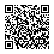 qrcode:https://pedagogie.ac-rennes.fr/8482