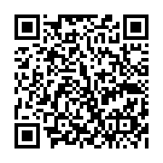 qrcode:https://pedagogie.ac-rennes.fr/8351