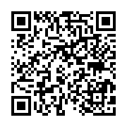 qrcode:https://pedagogie.ac-rennes.fr/7818